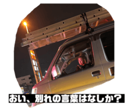 601982476