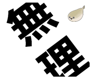 601986344
