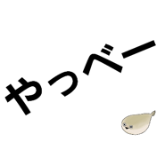 601986346