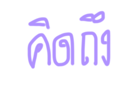 601993641