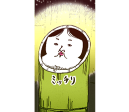 6020001