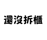 602011678
