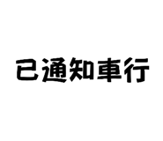 602011709