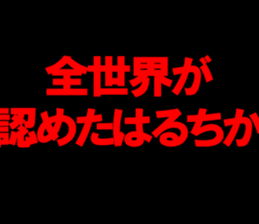 602039211