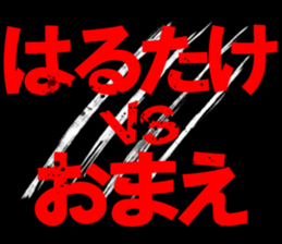 602039285