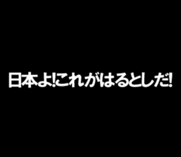 602039518