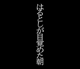 602039521