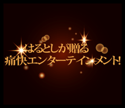 602039524