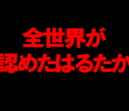 602039707