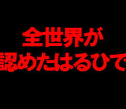 602040019