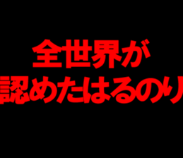602040307