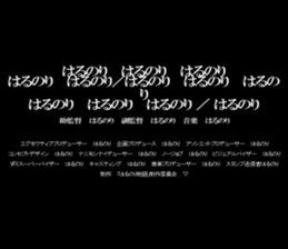 602040311