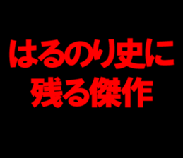 602040312