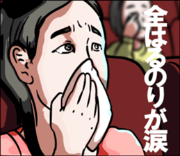 602040331