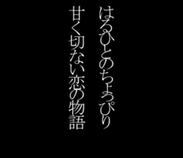 602040538