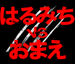 602040685