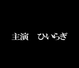602041034