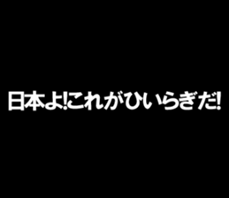 602041038