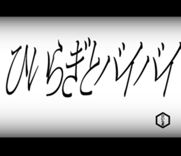 602041069