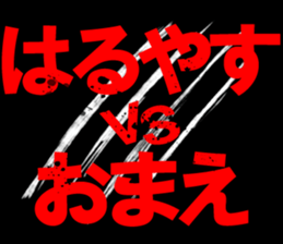 602041085