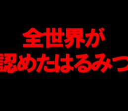 602041475