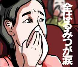 602041499