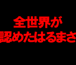 602041755