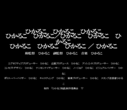 602041799