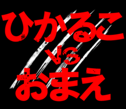 602041805