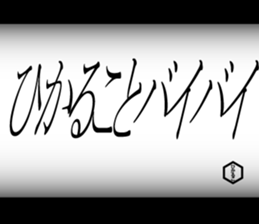 602041829