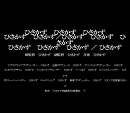 602048879