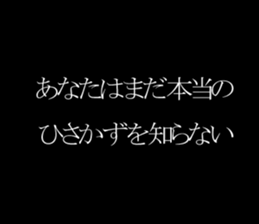 602048890