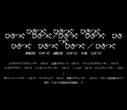 602048919