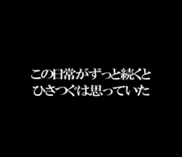 602048928