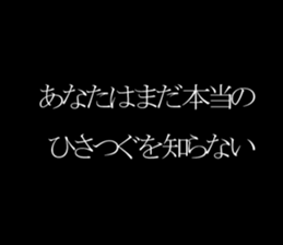 602048930