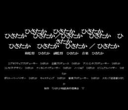 602049023