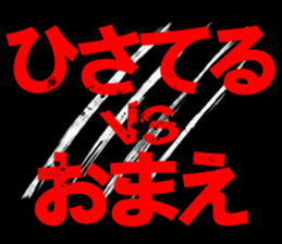 602049333