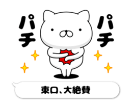 60206304