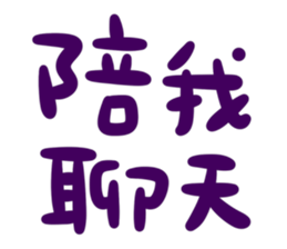 602064883