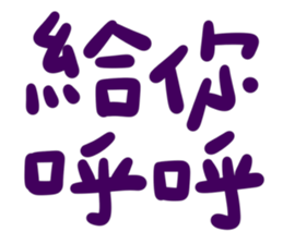 602064893