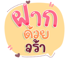 602069918