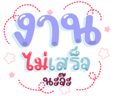 602069935