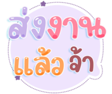 602069941