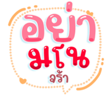 602069943