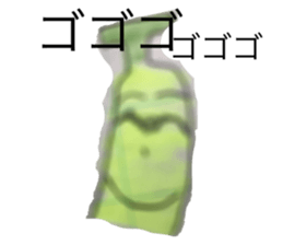 602070687
