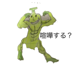 602070689