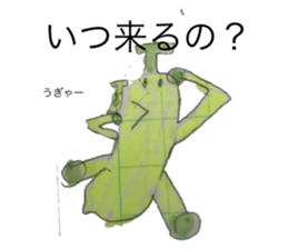 602070692