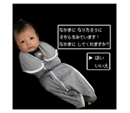 602070697
