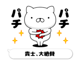 60207263
