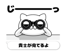 60207267